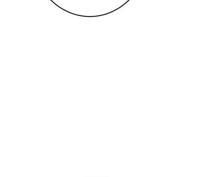 The Unfortunate Aristocratic Lady Turns Back Time and Rises Again Chapter 23 - page 30