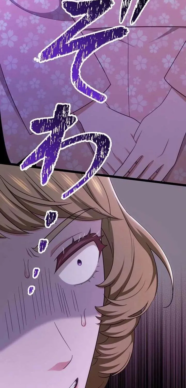 The Unfortunate Aristocratic Lady Turns Back Time and Rises Again Chapter 23 - page 60