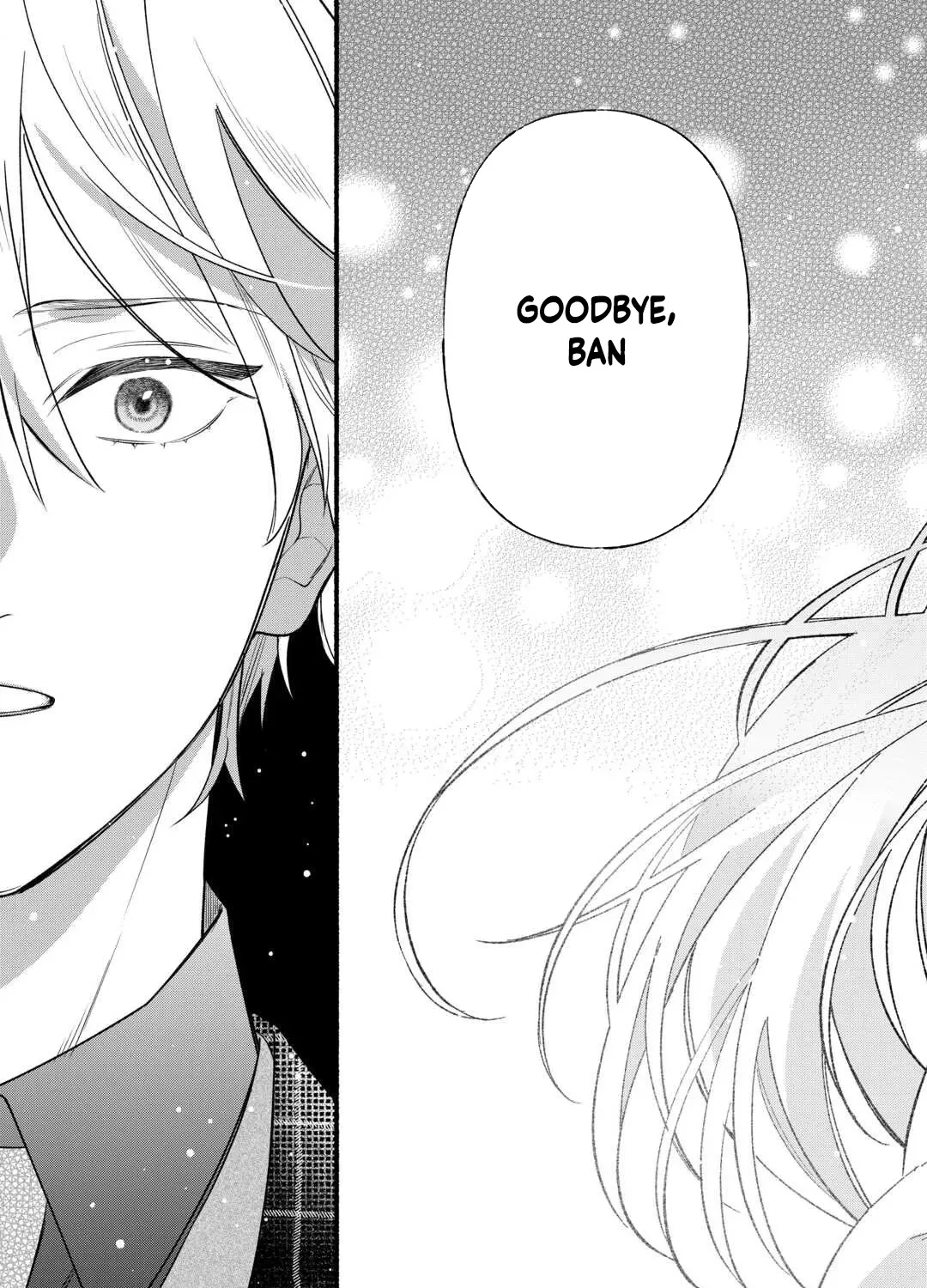 The Disappeared Villainess Chapter 2 - page 17