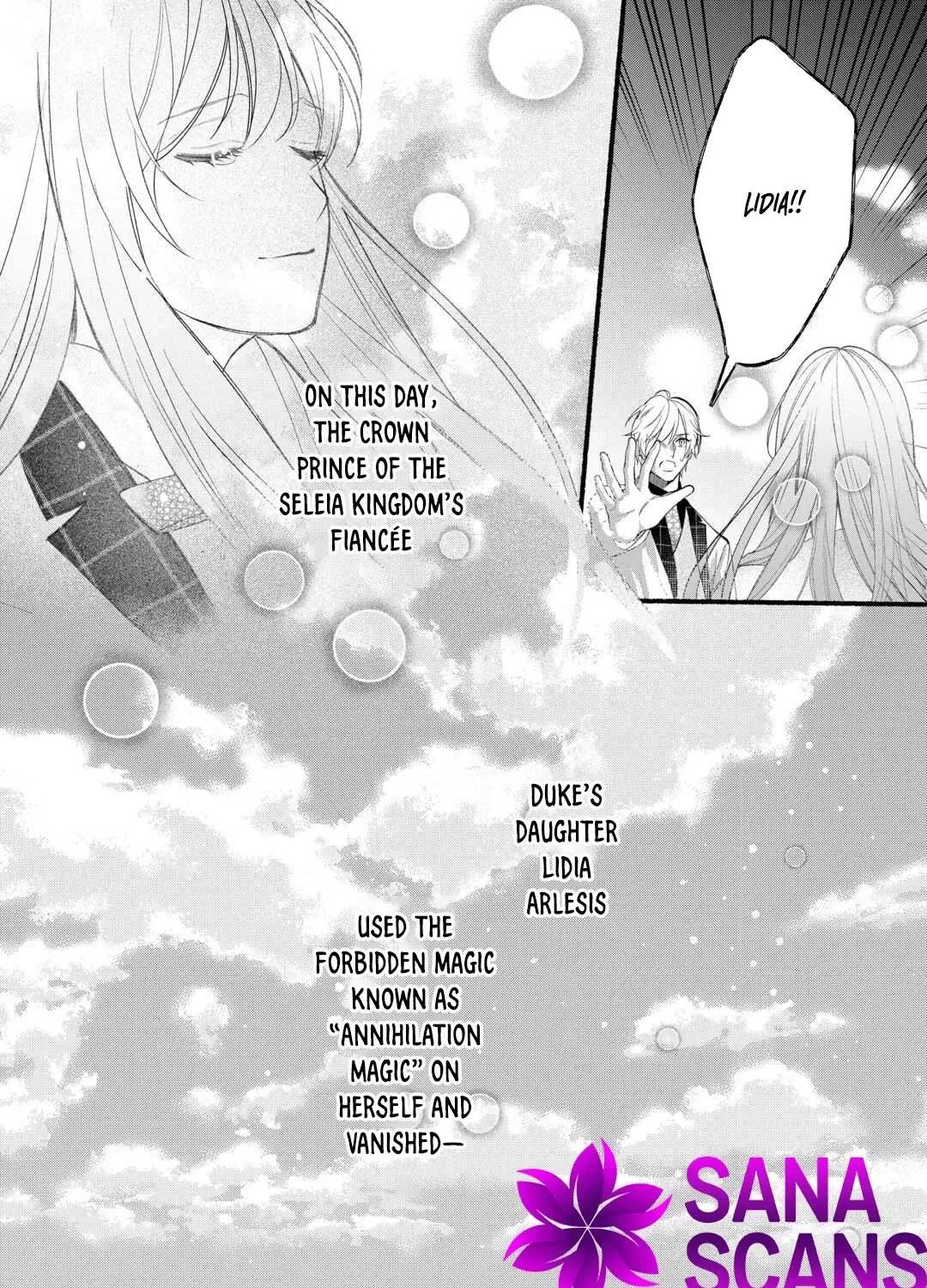 The Disappeared Villainess Chapter 2 - page 19