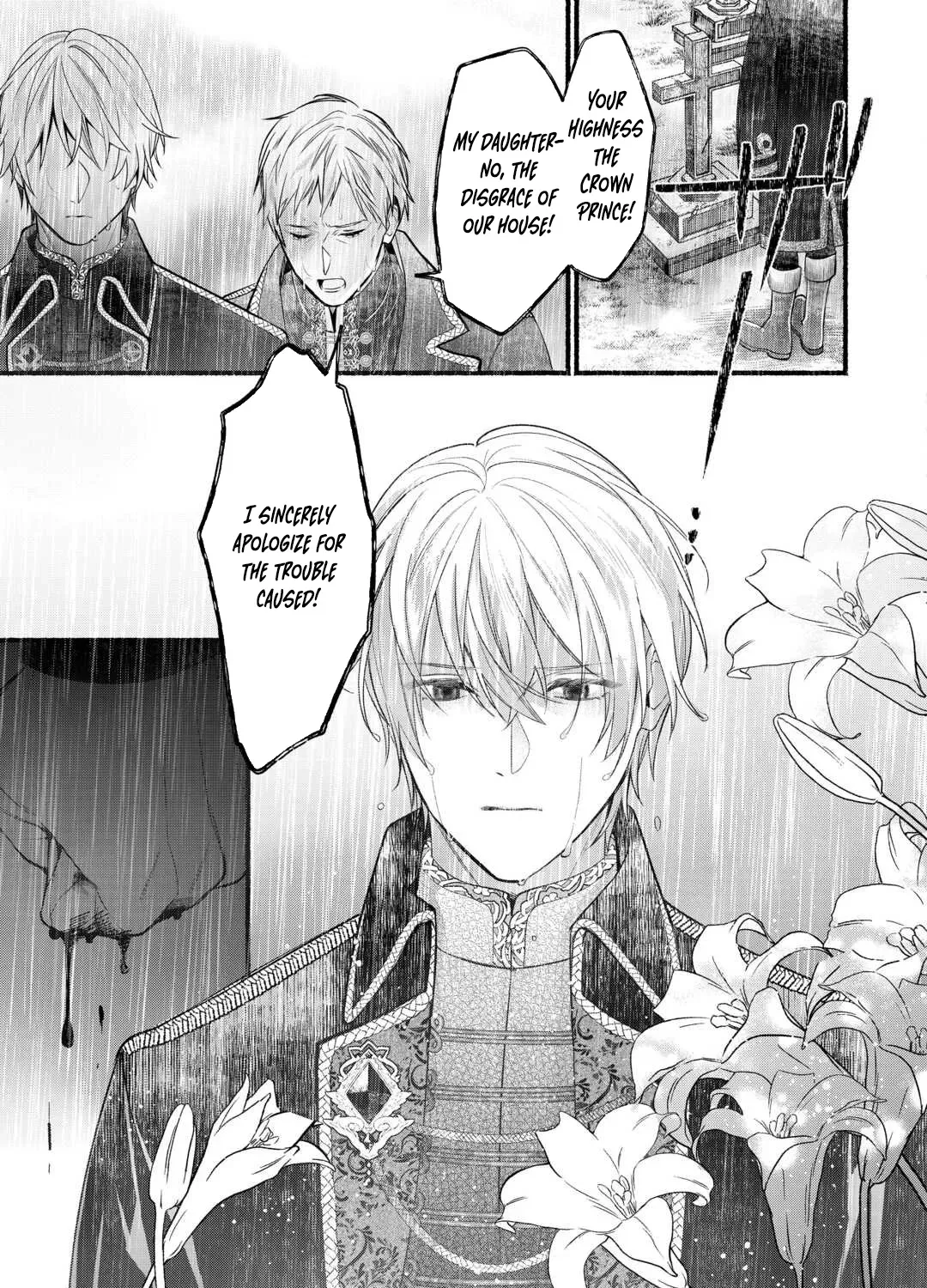 The Disappeared Villainess Chapter 2 - page 21