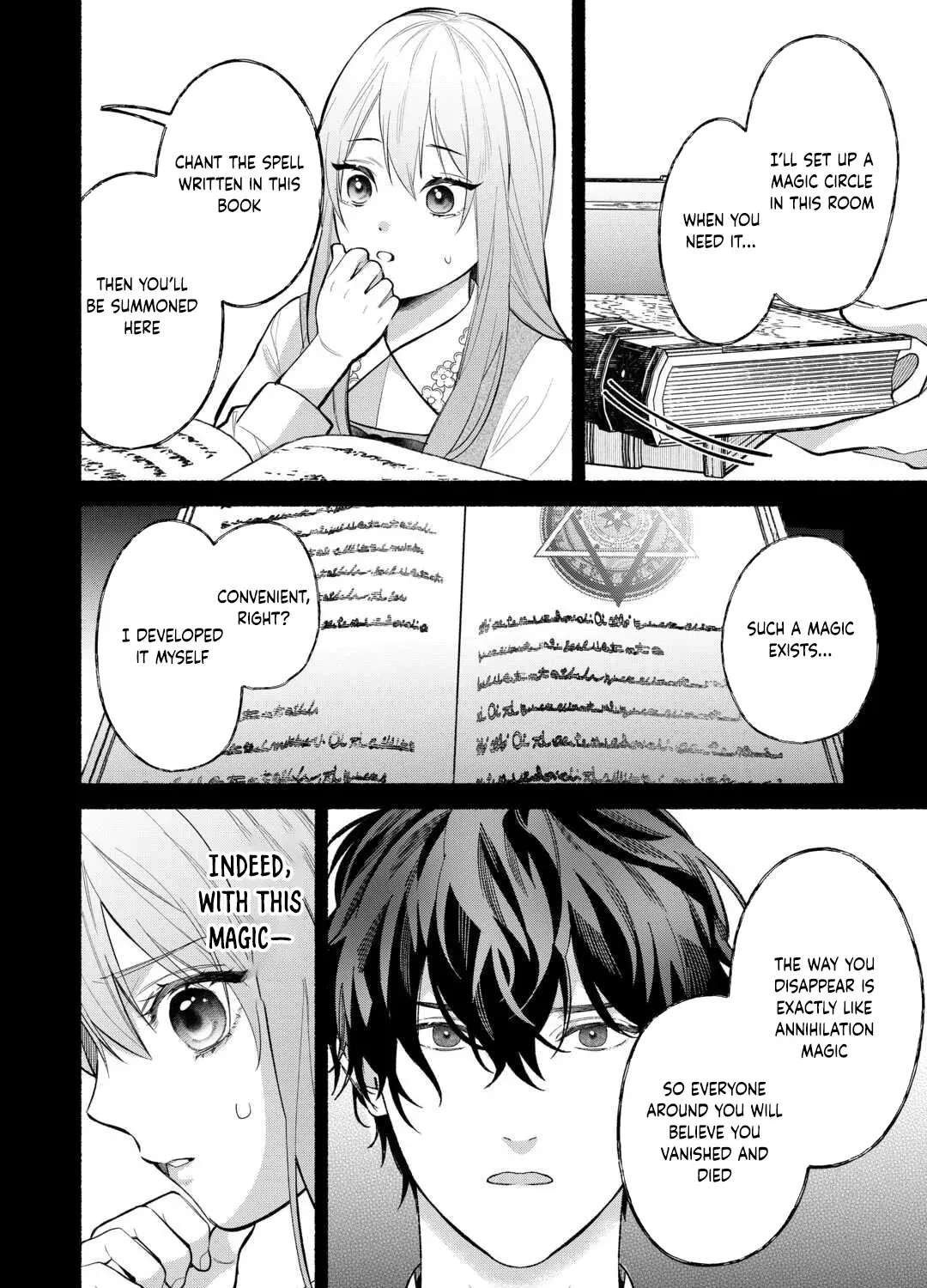 The Disappeared Villainess Chapter 2 - page 35