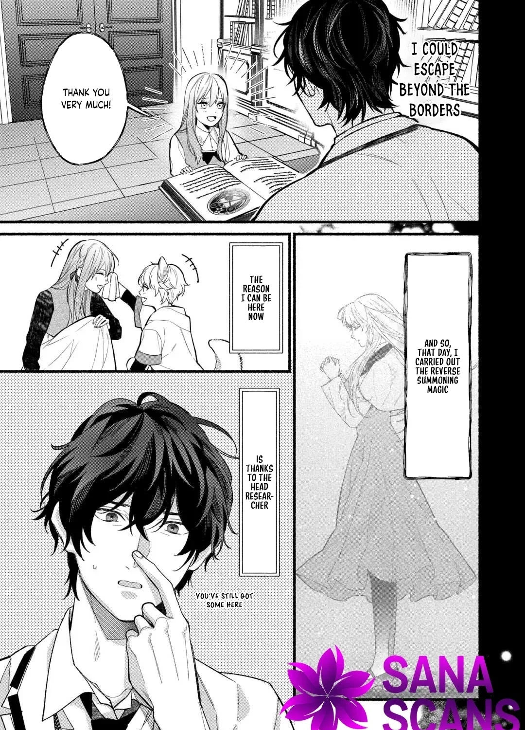 The Disappeared Villainess Chapter 2 - page 37