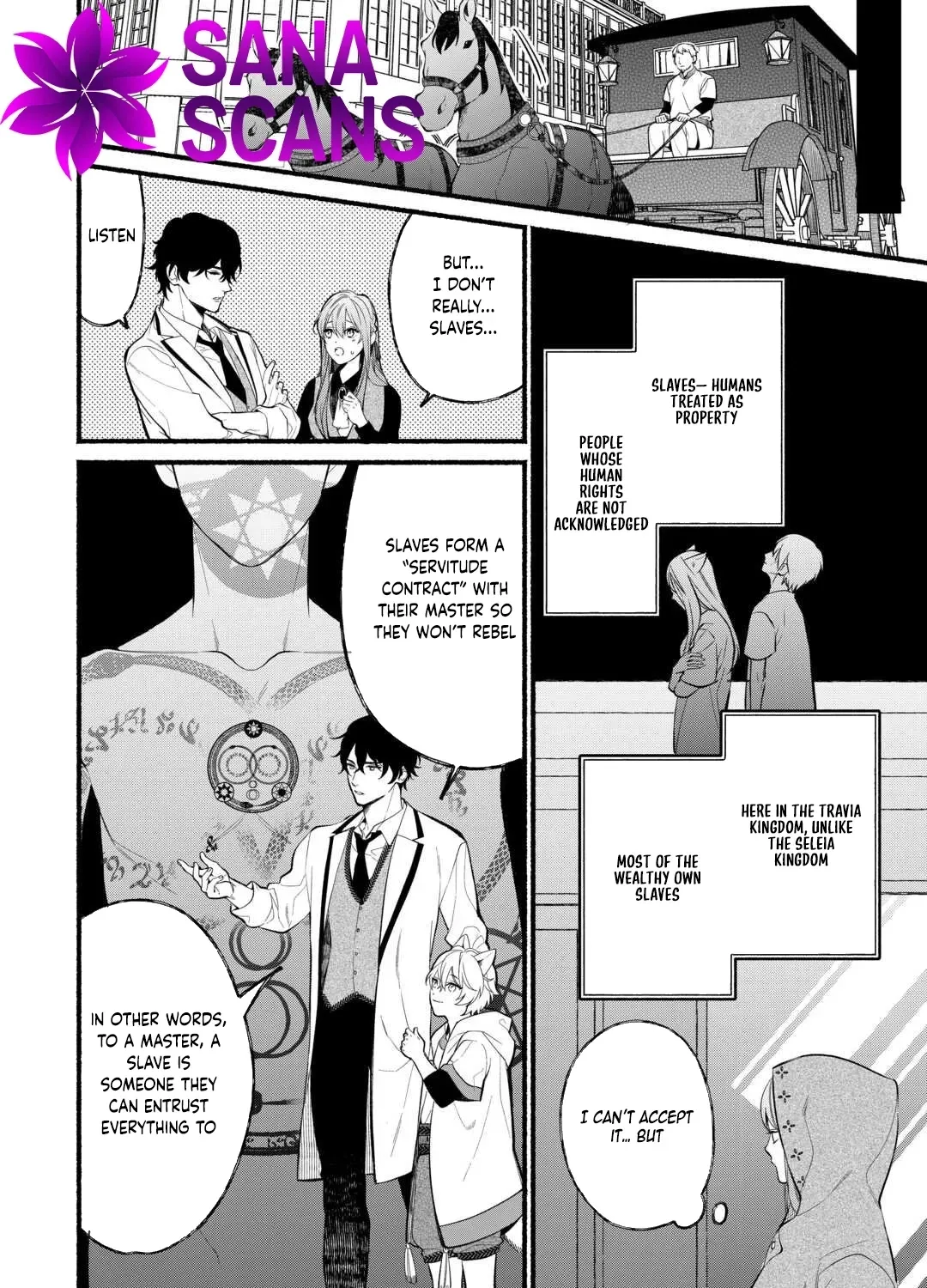 The Disappeared Villainess Chapter 2 - page 43