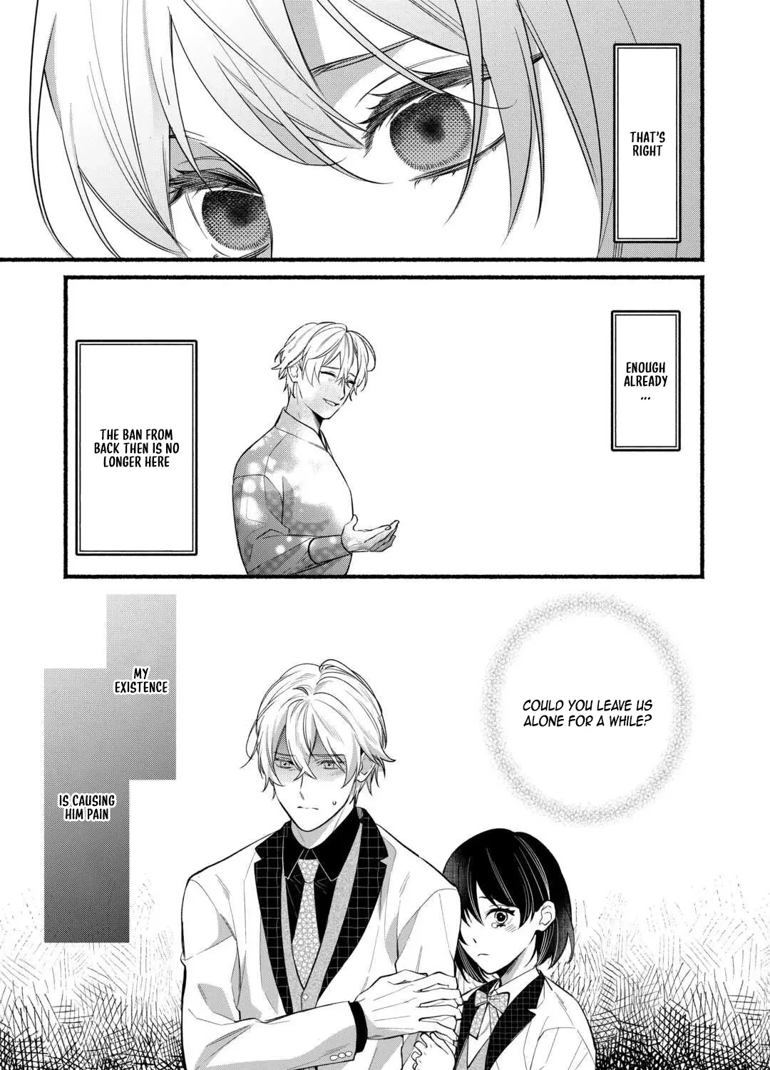 The Disappeared Villainess Chapter 2 - page 9