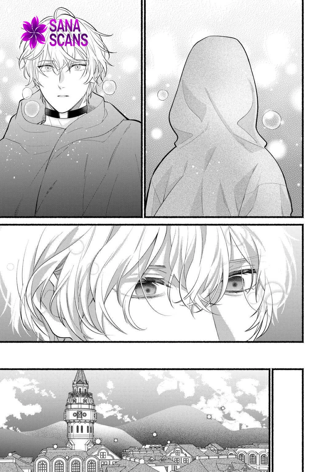 The Disappeared Villainess Chapter 3 - page 13