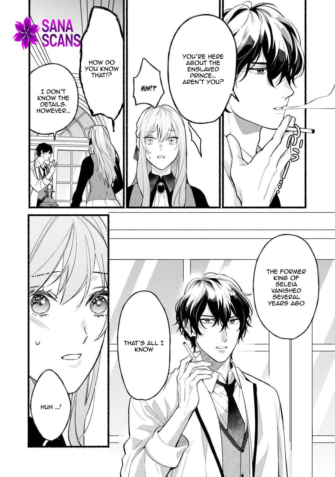 The Disappeared Villainess Chapter 3 - page 18