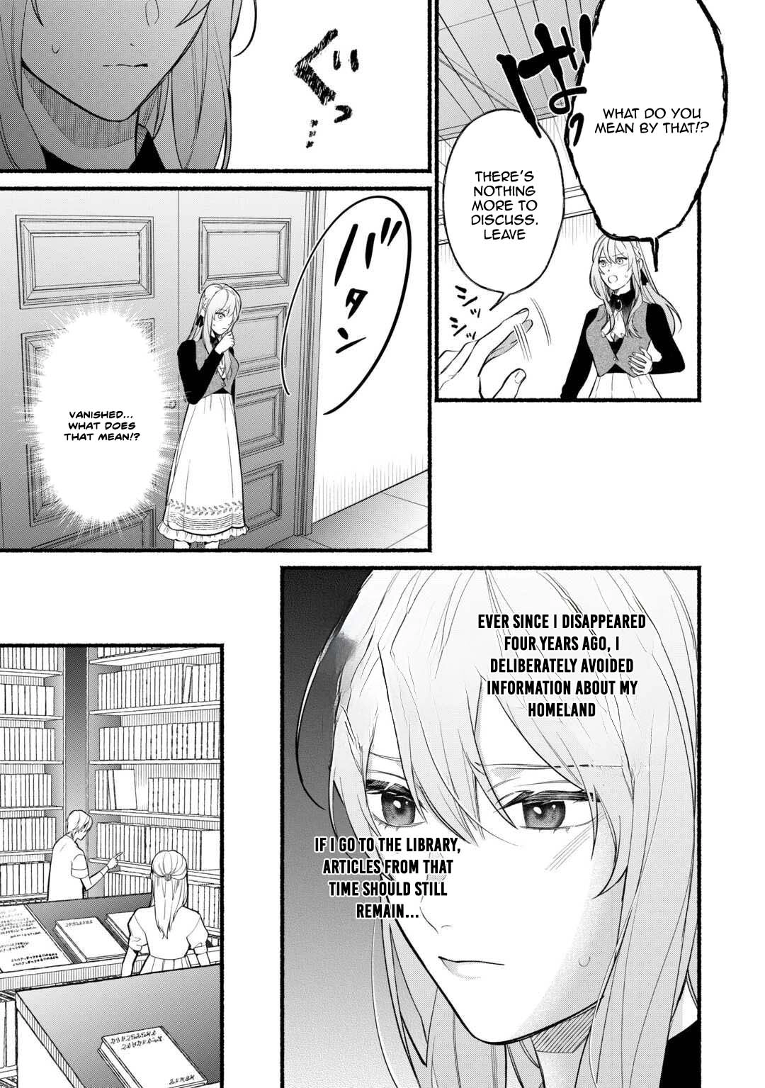 The Disappeared Villainess Chapter 3 - page 19