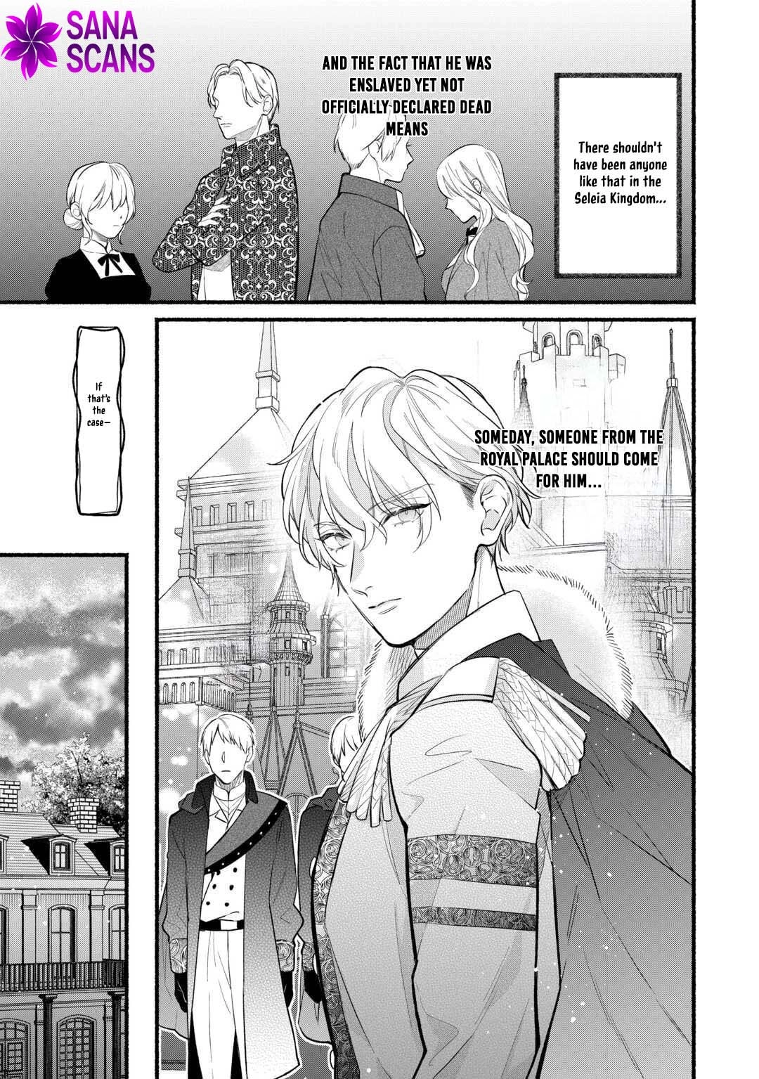 The Disappeared Villainess Chapter 3 - page 23