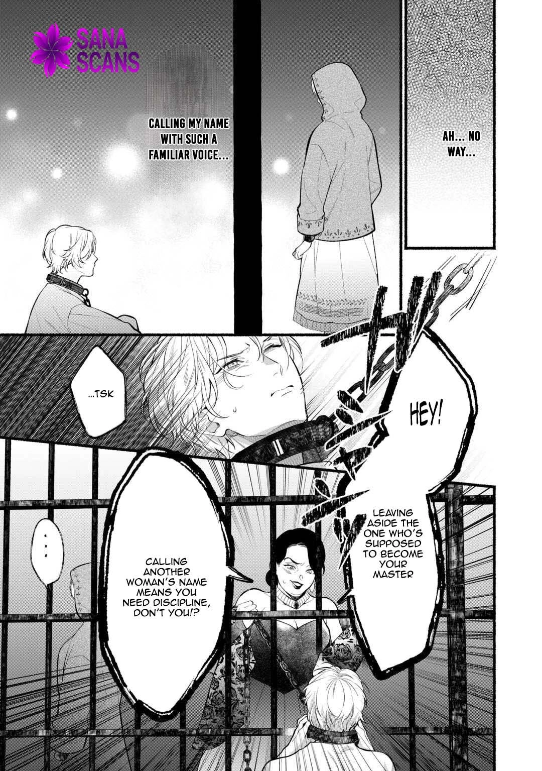 The Disappeared Villainess Chapter 3 - page 3