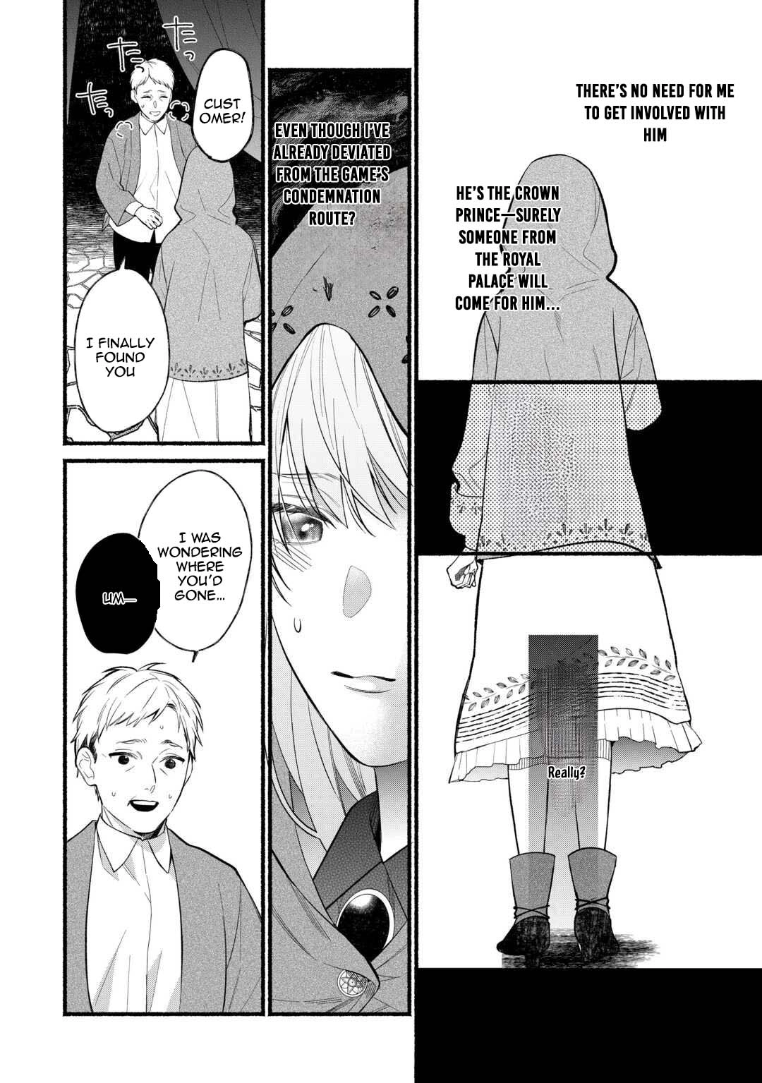 The Disappeared Villainess Chapter 3 - page 4