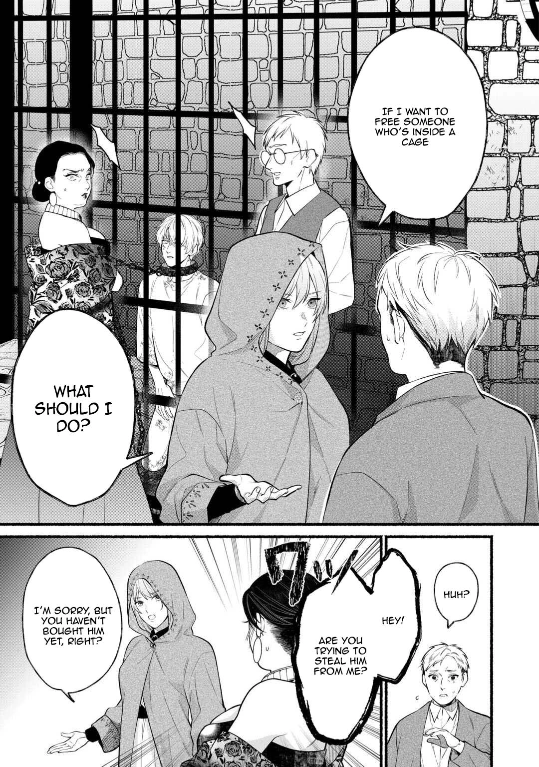 The Disappeared Villainess Chapter 3 - page 5