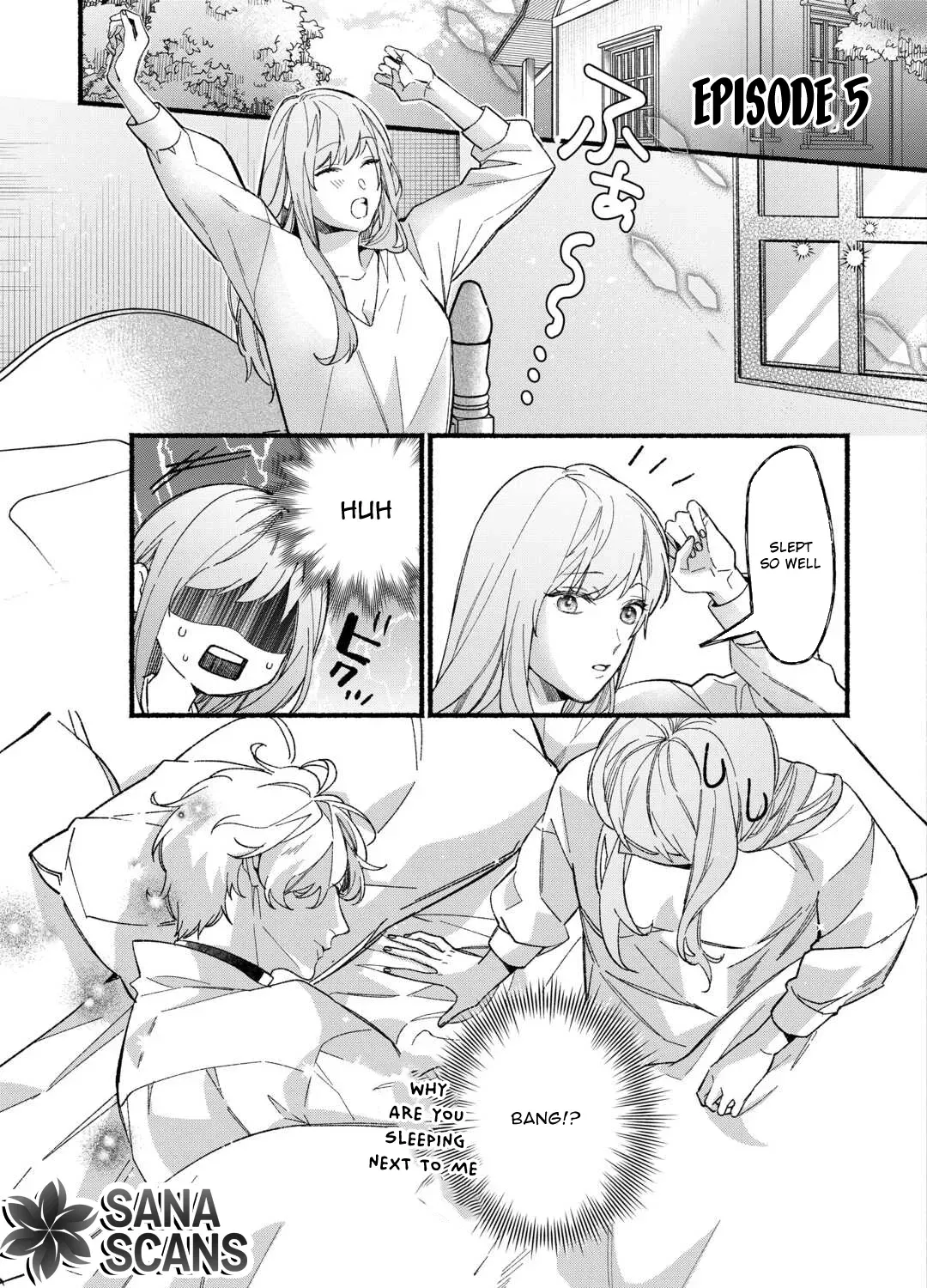 The Disappeared Villainess Chapter 5 - page 1