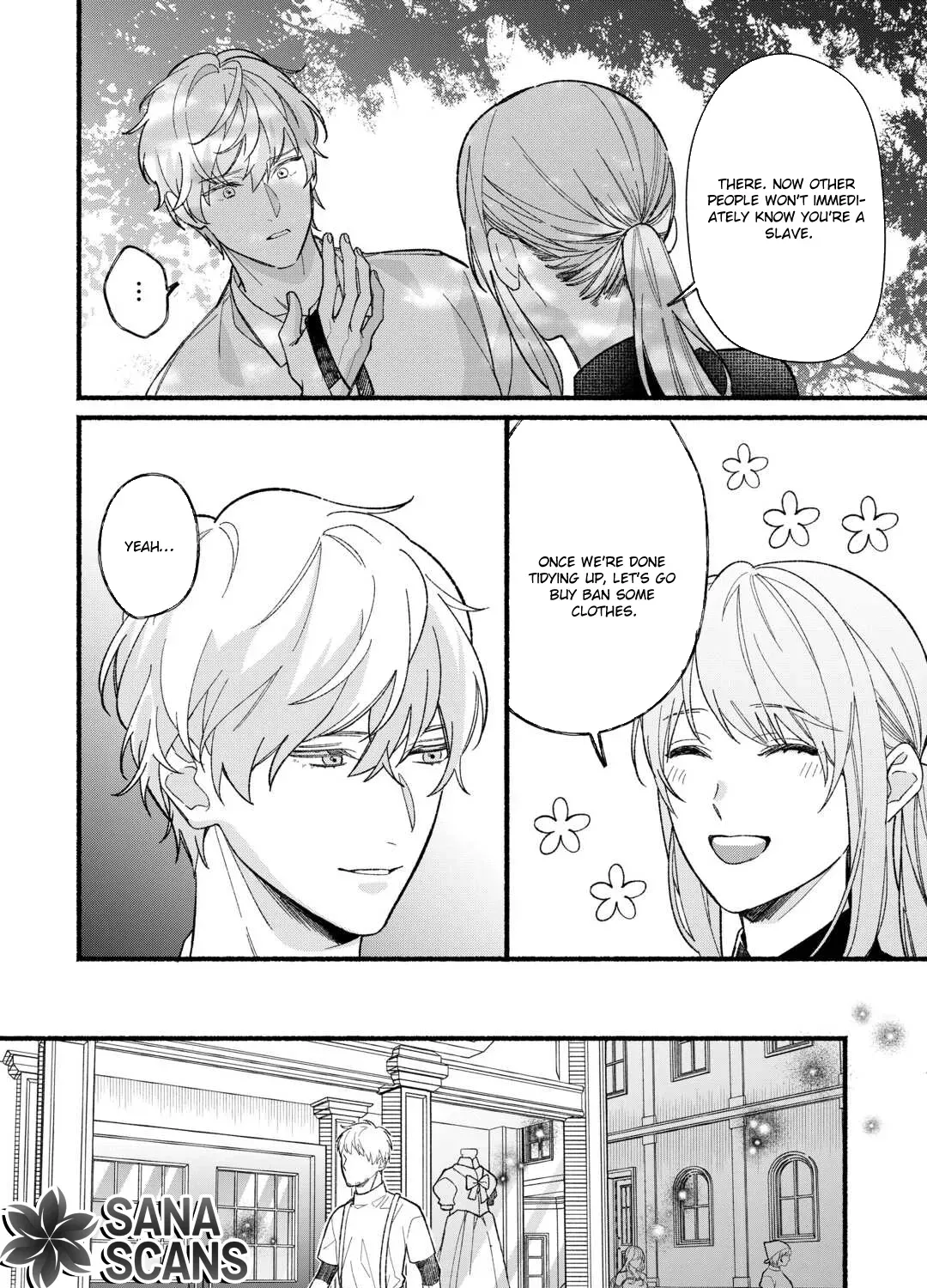 The Disappeared Villainess Chapter 5 - page 15