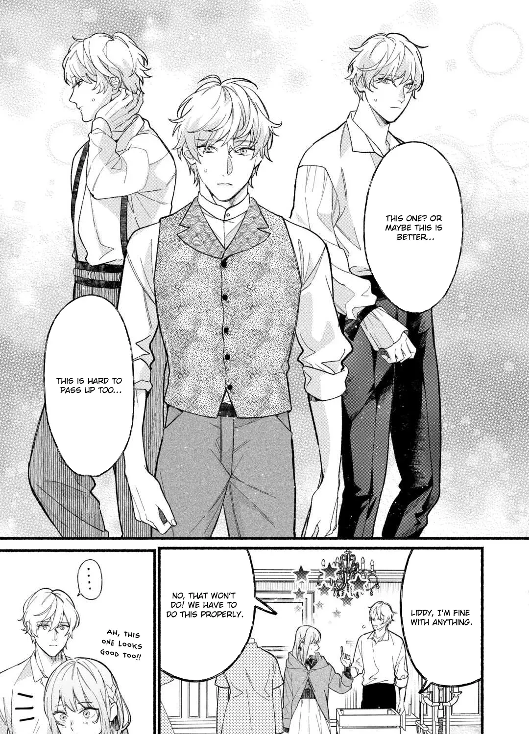 The Disappeared Villainess Chapter 5 - page 17