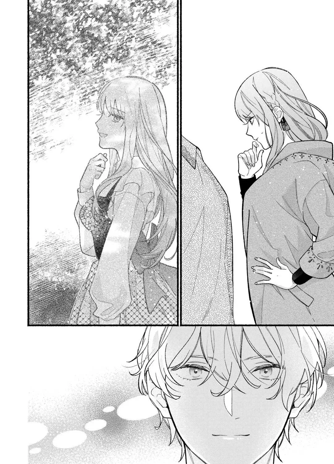 The Disappeared Villainess Chapter 5 - page 19