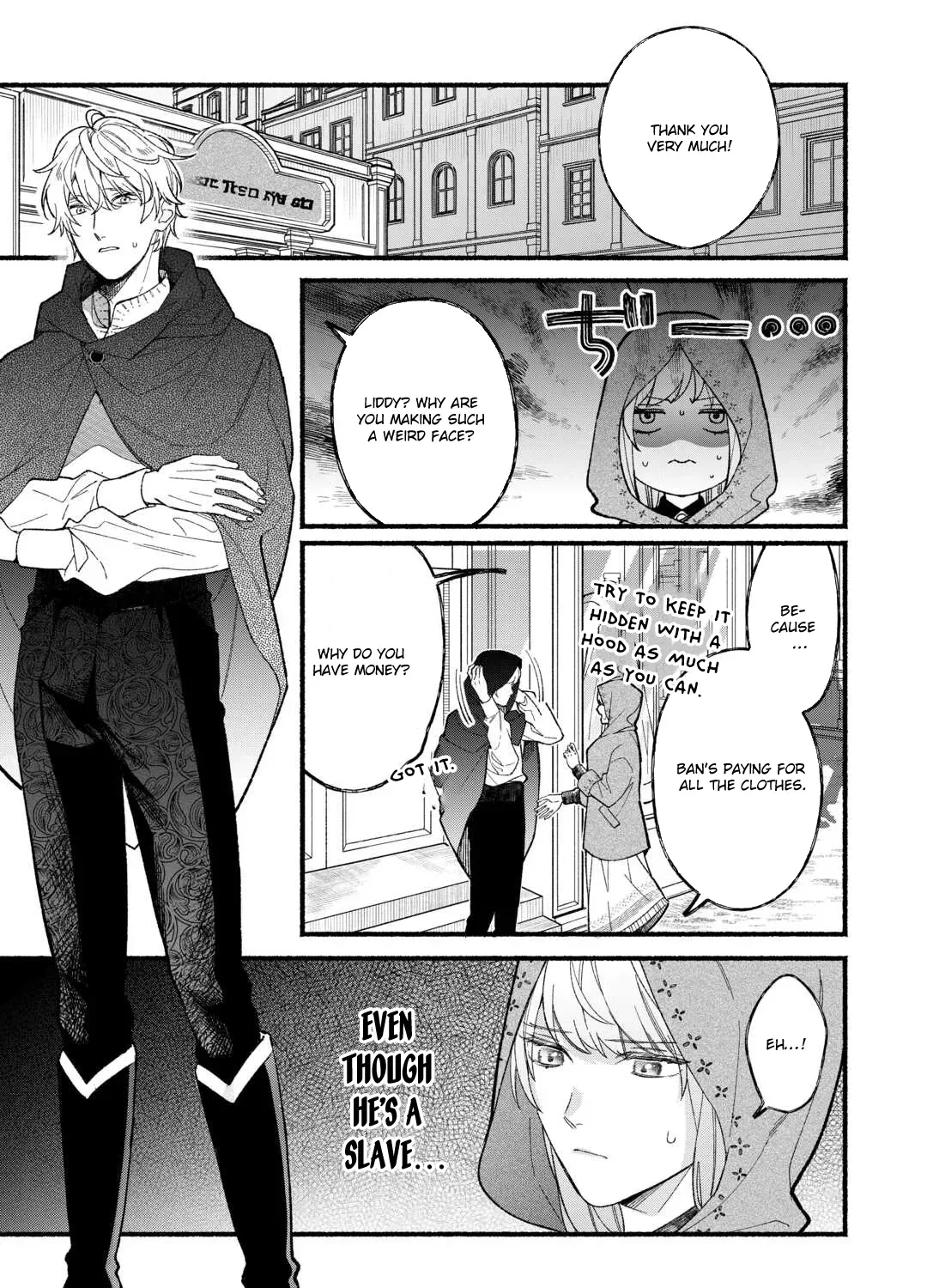 The Disappeared Villainess Chapter 5 - page 21