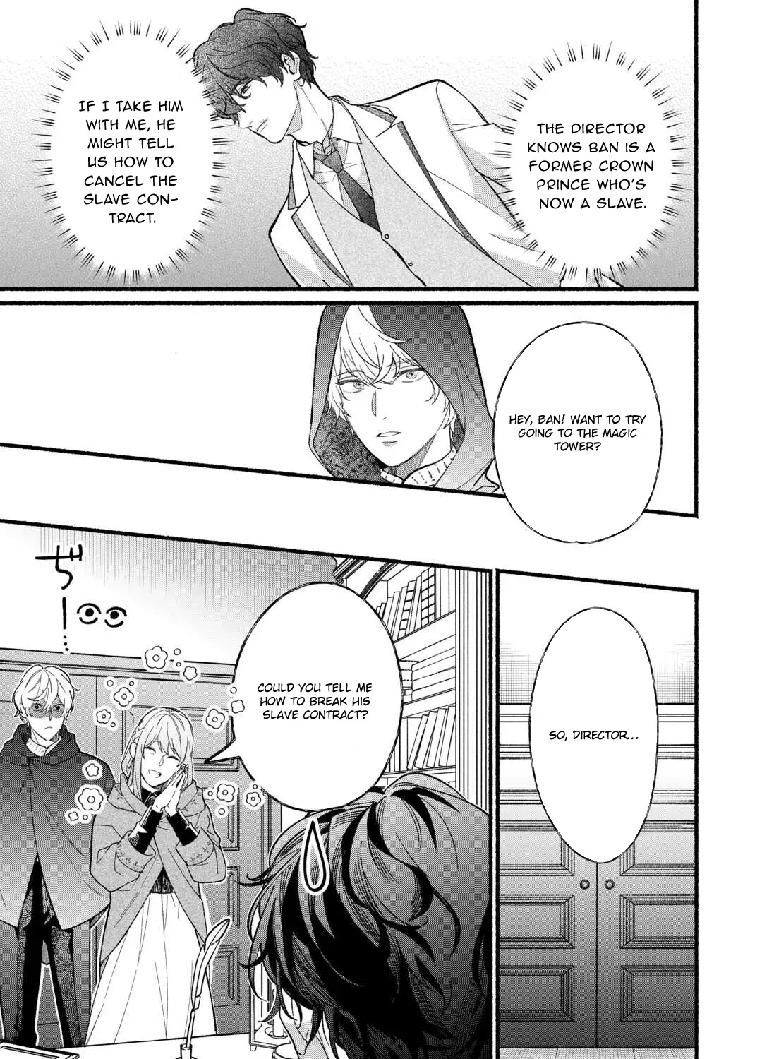 The Disappeared Villainess Chapter 5 - page 37