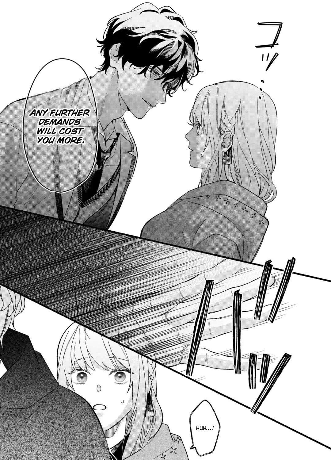 The Disappeared Villainess Chapter 5 - page 41