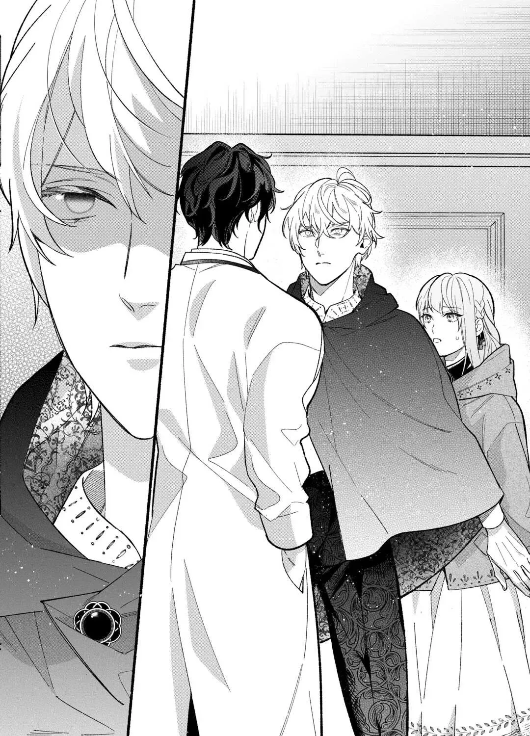 The Disappeared Villainess Chapter 5 - page 43