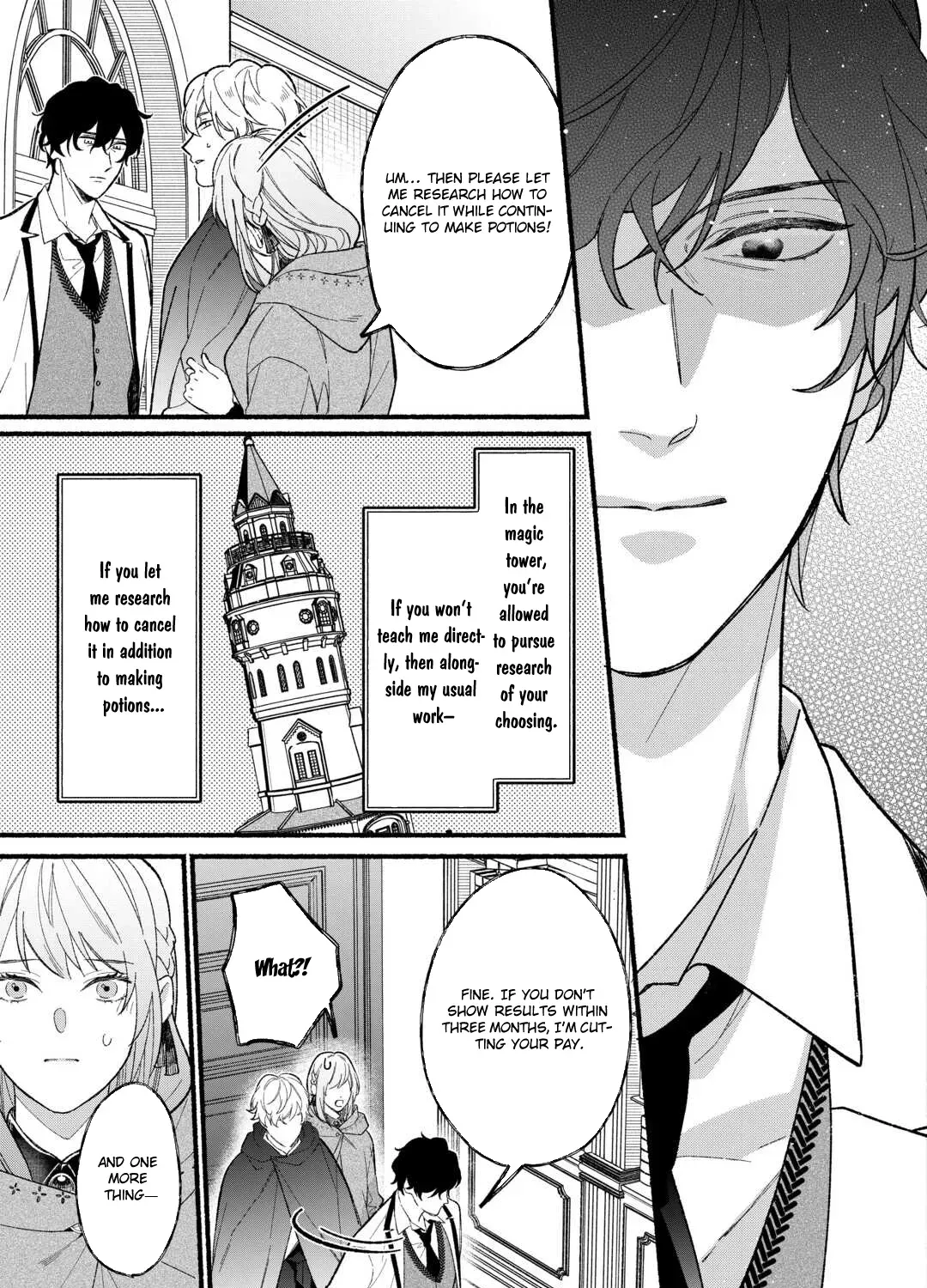 The Disappeared Villainess Chapter 5 - page 45