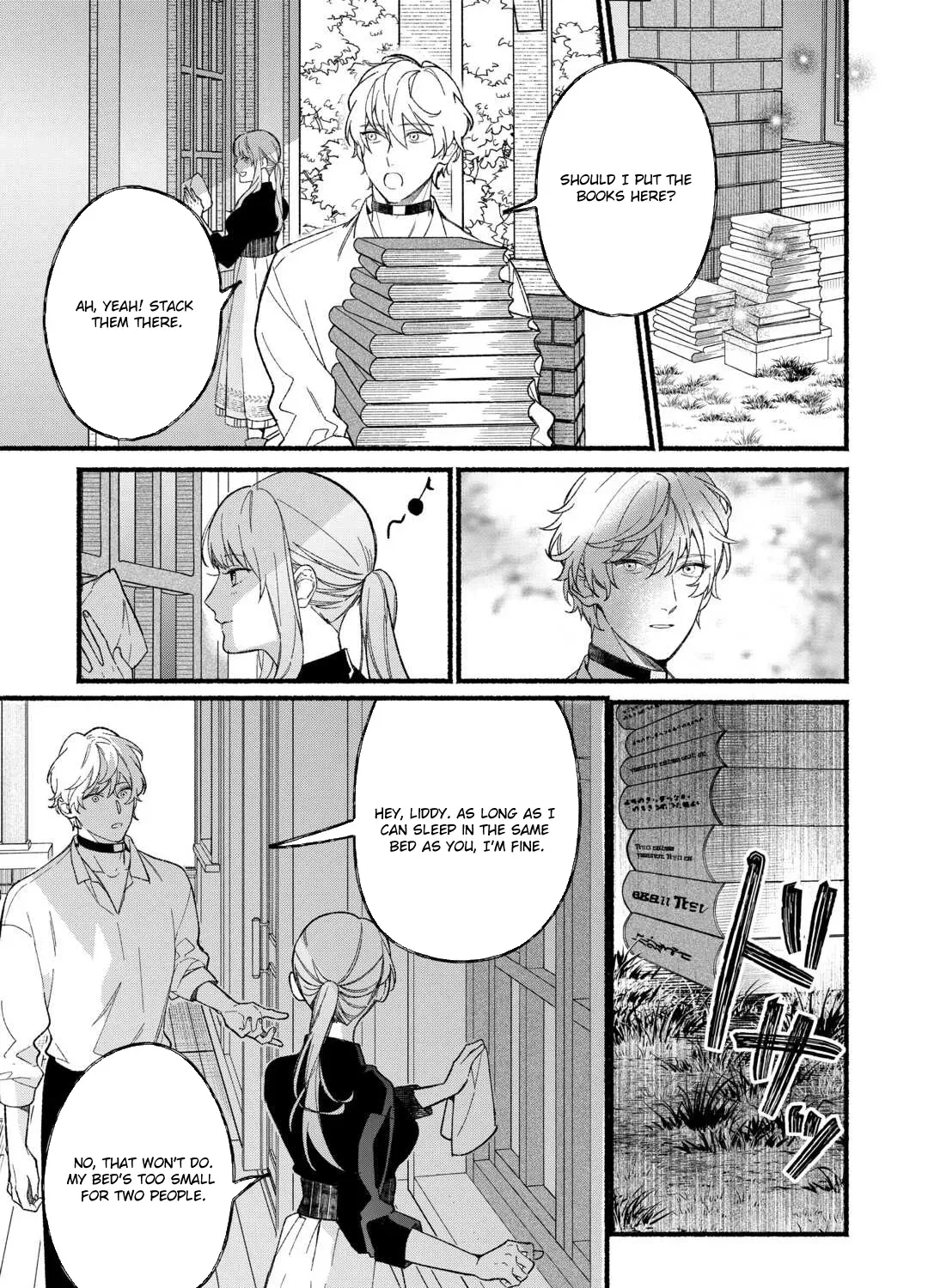 The Disappeared Villainess Chapter 5 - page 5