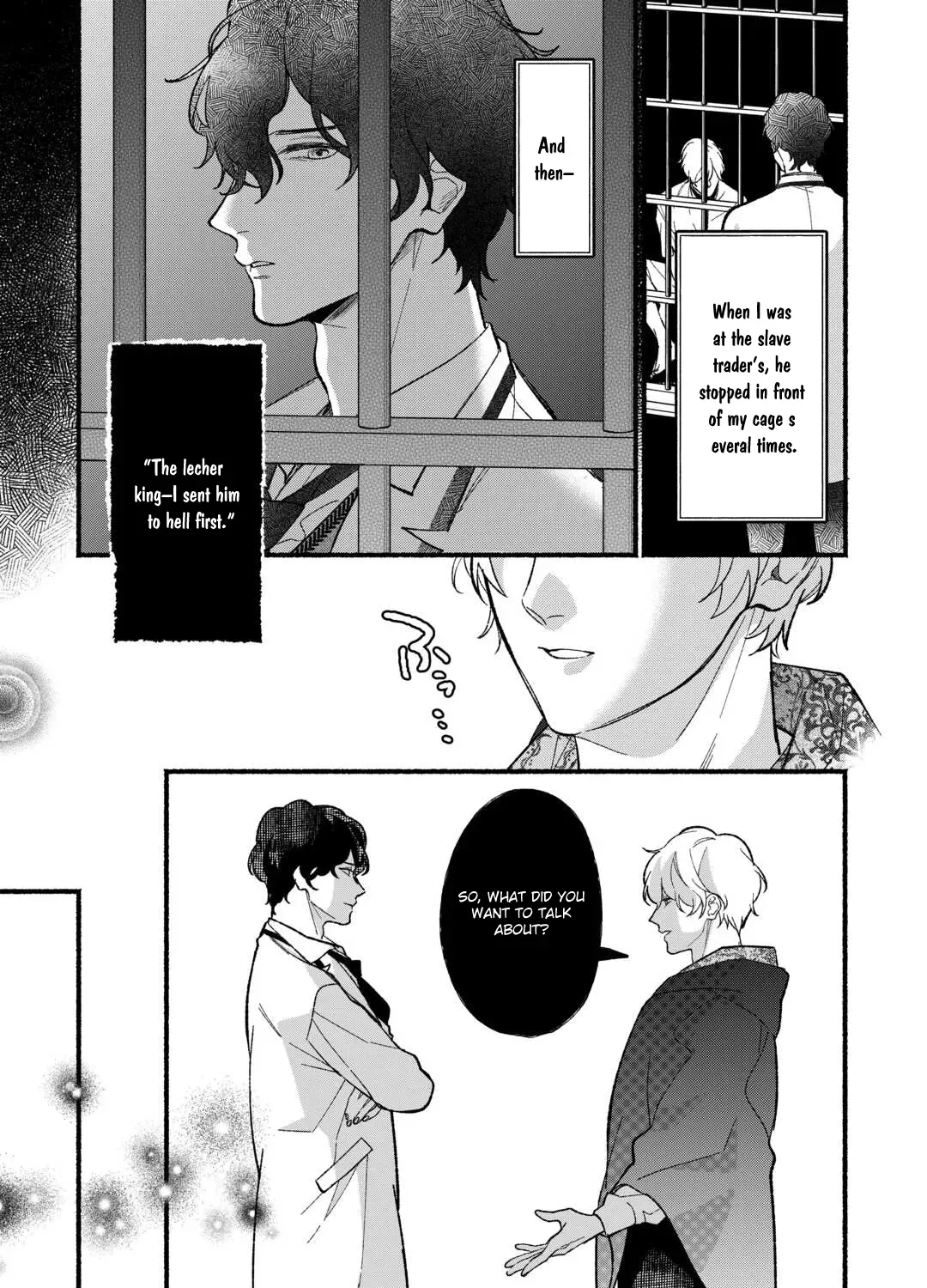 The Disappeared Villainess Chapter 5 - page 57