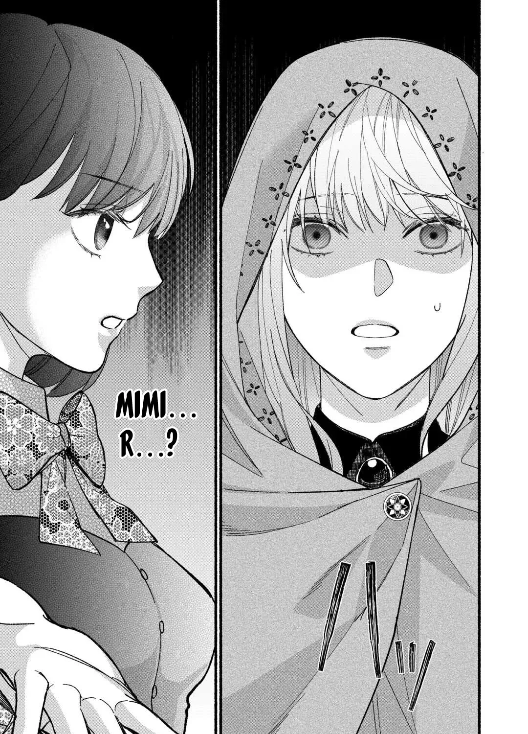 The Disappeared Villainess Chapter 5 - page 61