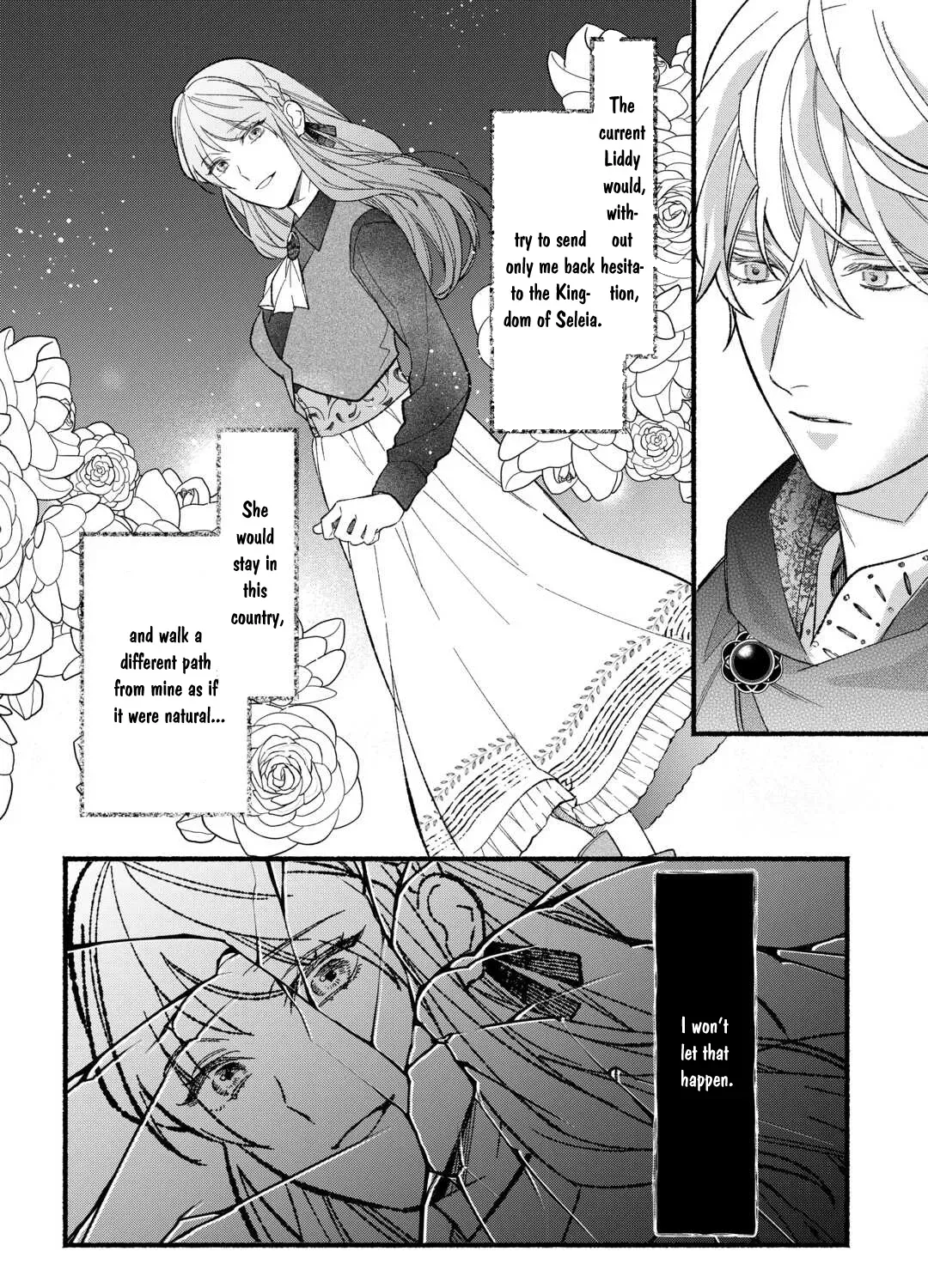 The Disappeared Villainess Chapter 5 - page 67