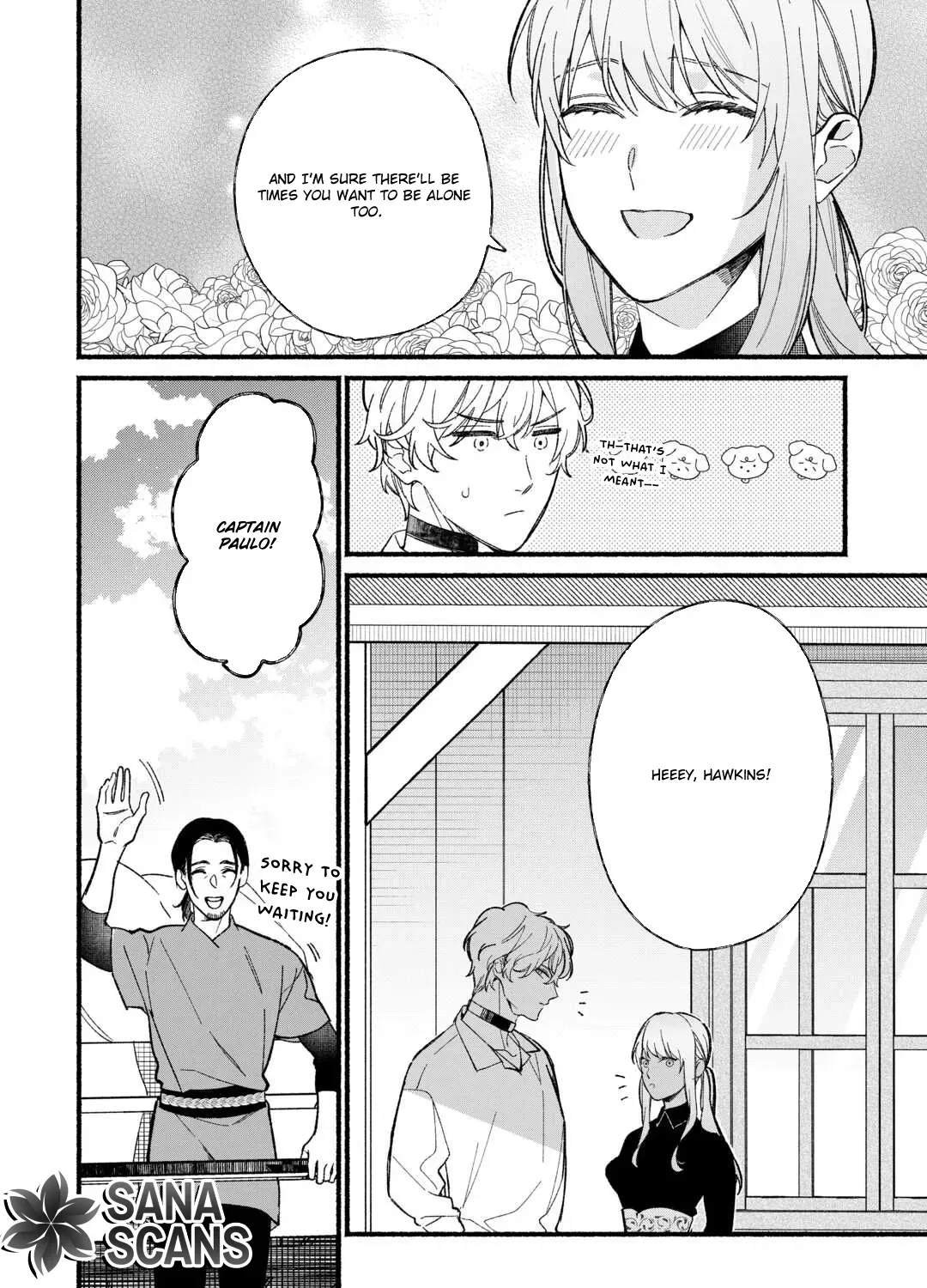 The Disappeared Villainess Chapter 5 - page 7