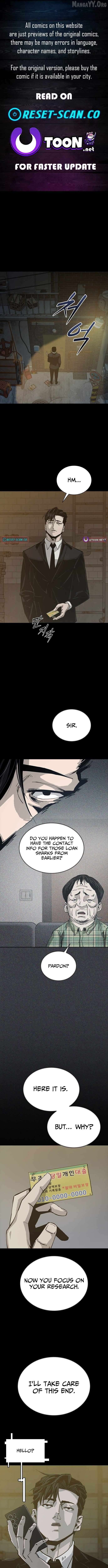 Royal Family Chapter 13 - page 1