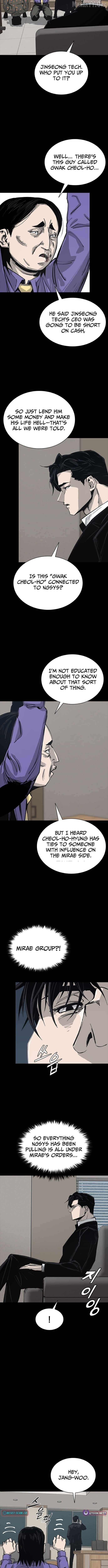 Royal Family Chapter 13 - page 4