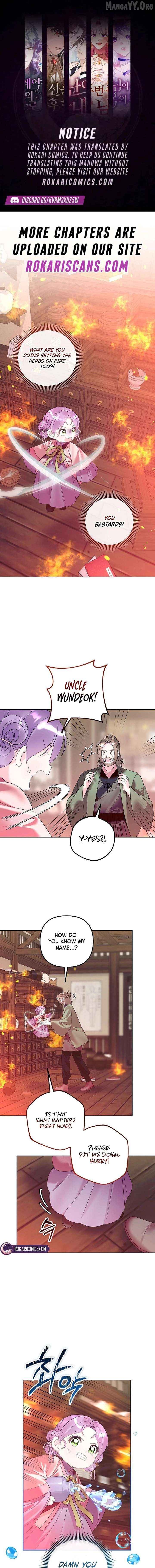 The Time-Limited Baby Doctor Doesn’t Hide The Fact That She’s A Genius Chapter 34 - page 1