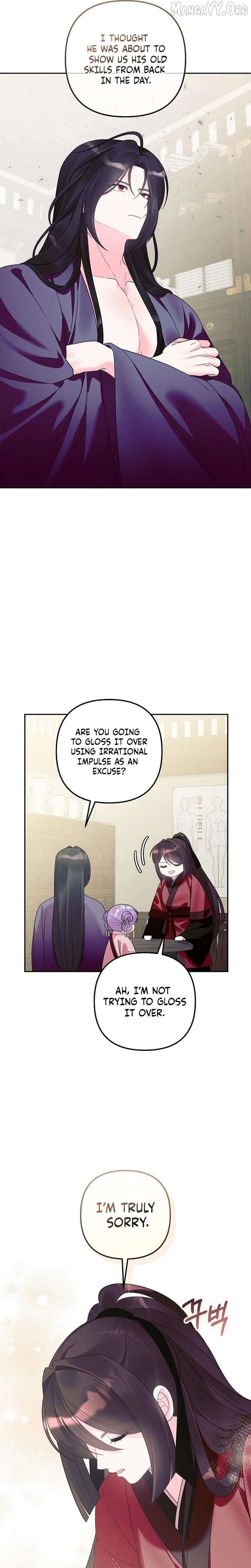 The Time-Limited Baby Doctor Doesn’t Hide The Fact That She’s A Genius Chapter 34 - page 14