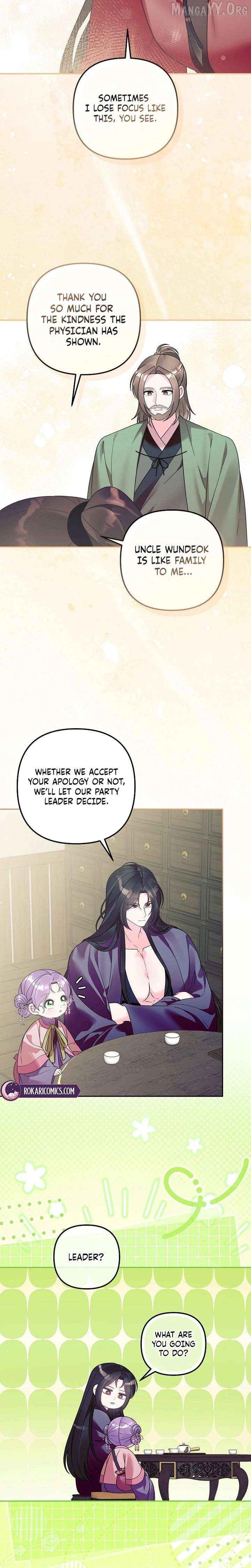 The Time-Limited Baby Doctor Doesn’t Hide The Fact That She’s A Genius Chapter 34 - page 15