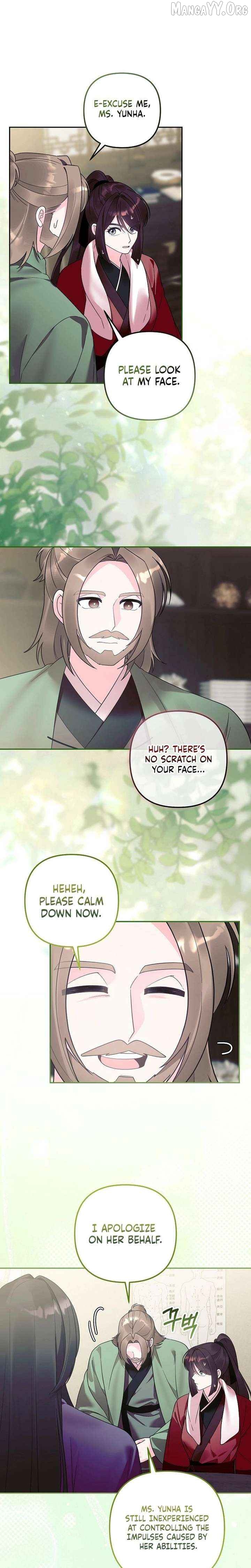 The Time-Limited Baby Doctor Doesn’t Hide The Fact That She’s A Genius Chapter 34 - page 5