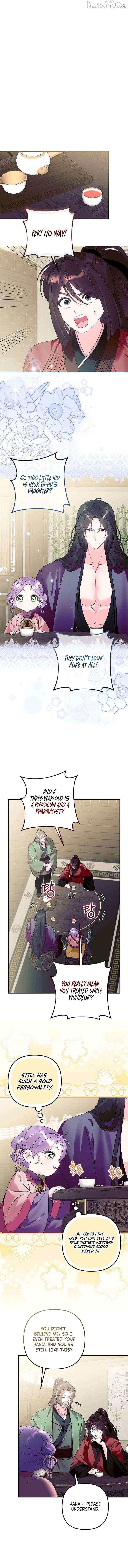 The Time-Limited Baby Doctor Doesn’t Hide The Fact That She’s A Genius Chapter 34 - page 7