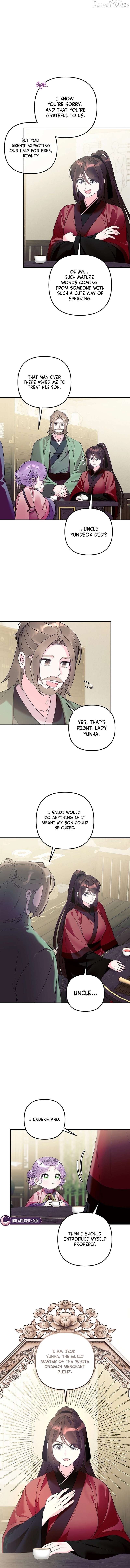 The Time-Limited Baby Doctor Doesn’t Hide The Fact That She’s A Genius Chapter 35 - page 2