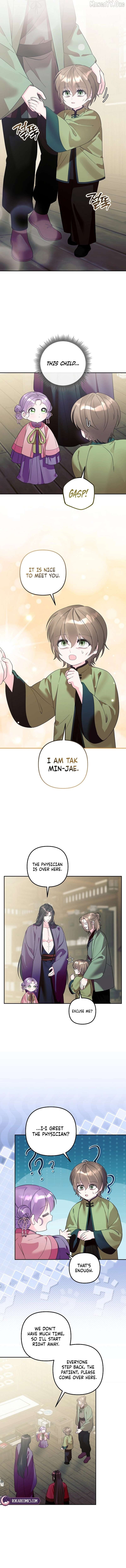 The Time-Limited Baby Doctor Doesn’t Hide The Fact That She’s A Genius Chapter 35 - page 5