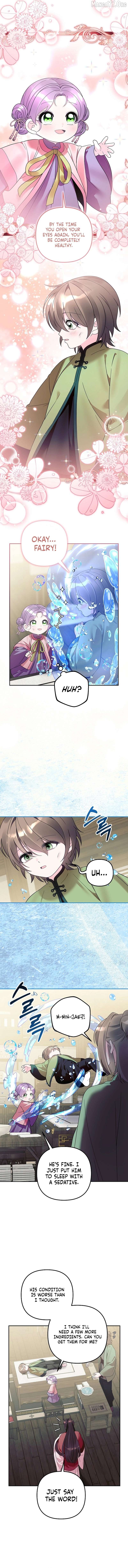The Time-Limited Baby Doctor Doesn’t Hide The Fact That She’s A Genius Chapter 35 - page 8