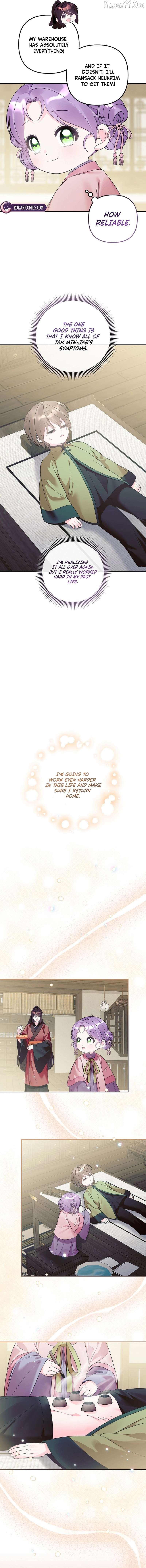 The Time-Limited Baby Doctor Doesn’t Hide The Fact That She’s A Genius Chapter 35 - page 9