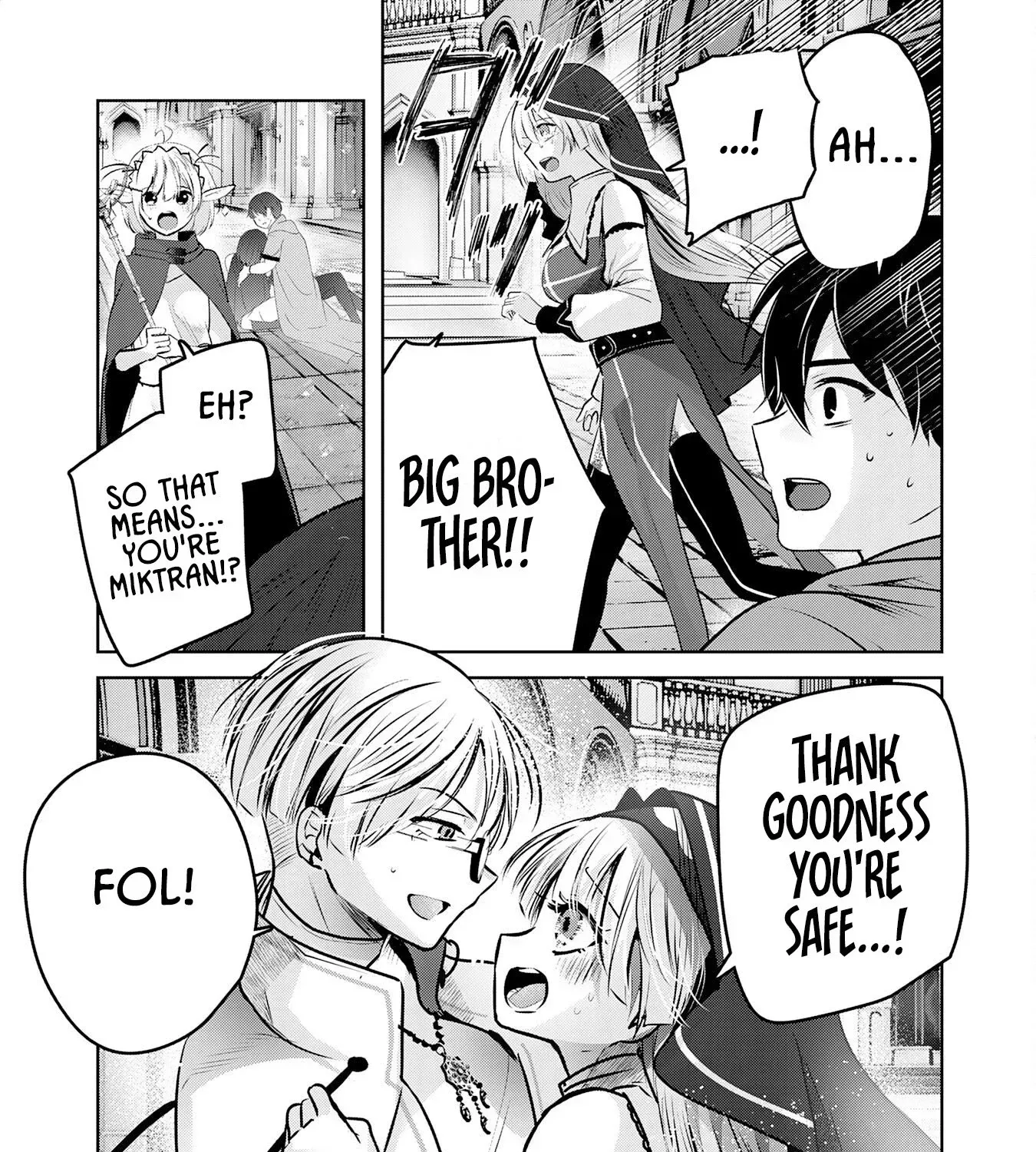Zenjidou Kougeki (Auto) Skill de Ore Dake Chousoku Level Up: Megami ga Michibiku Taida na Tenseisha no Sakutto Isekai Kouryaku Chapter 6 - page 14