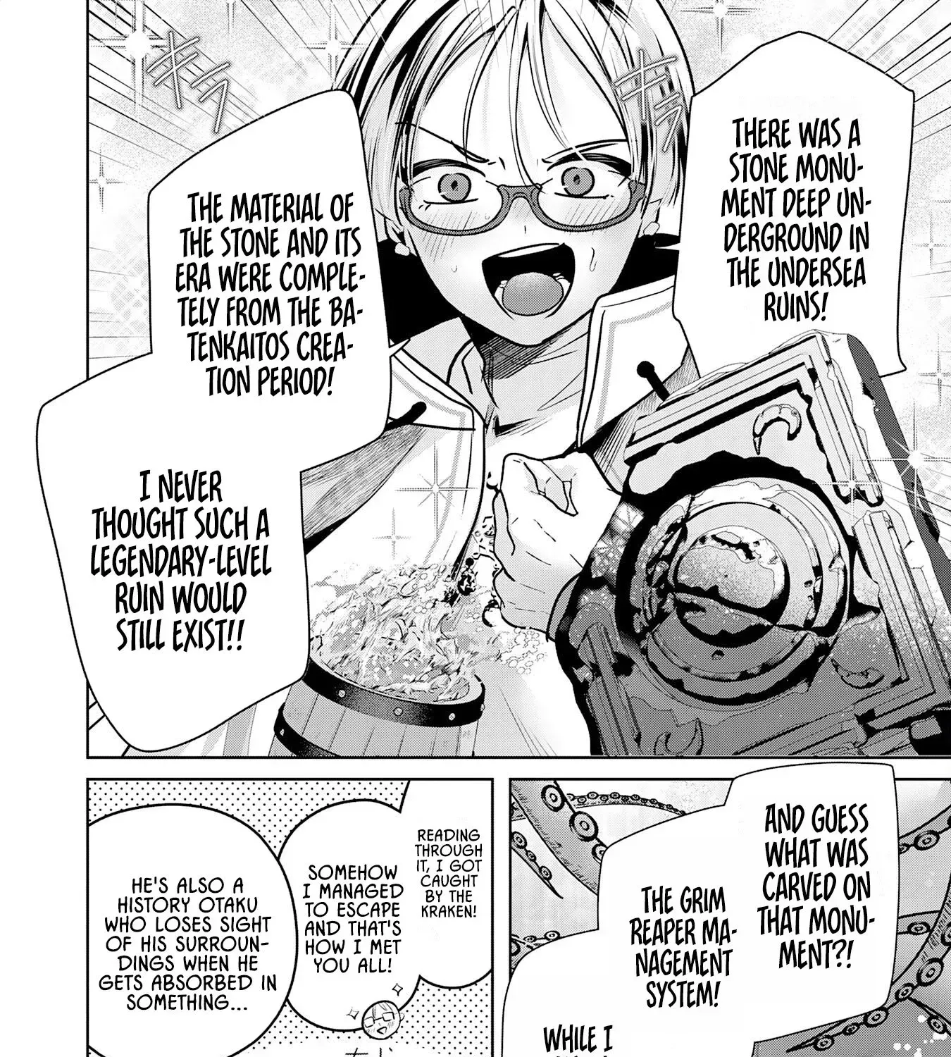 Zenjidou Kougeki (Auto) Skill de Ore Dake Chousoku Level Up: Megami ga Michibiku Taida na Tenseisha no Sakutto Isekai Kouryaku Chapter 6 - page 32
