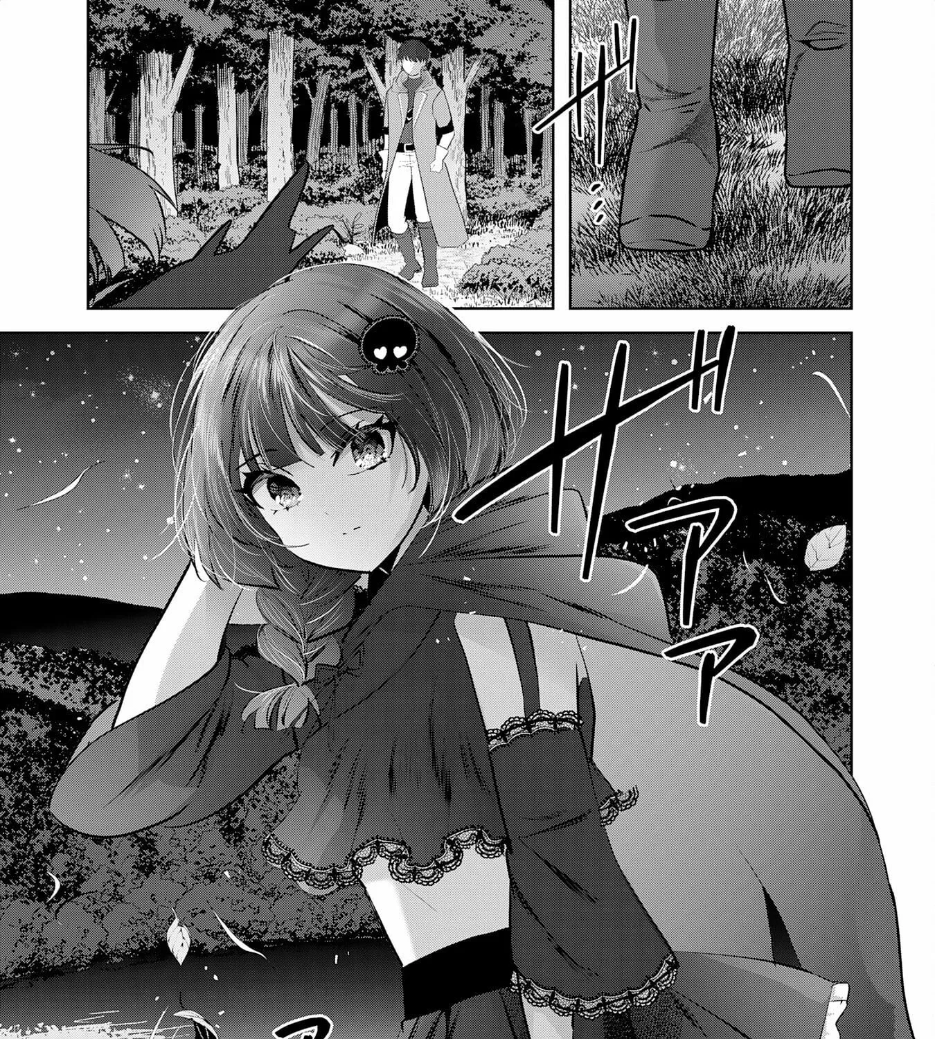 Zenjidou Kougeki (Auto) Skill de Ore Dake Chousoku Level Up: Megami ga Michibiku Taida na Tenseisha no Sakutto Isekai Kouryaku Chapter 6 - page 38