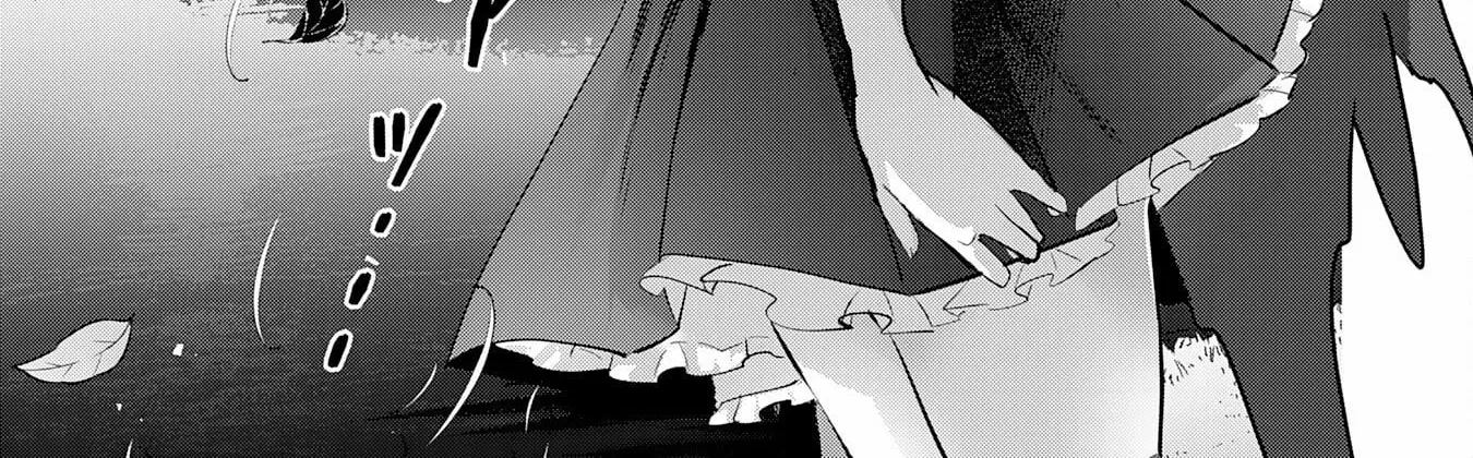 Zenjidou Kougeki (Auto) Skill de Ore Dake Chousoku Level Up: Megami ga Michibiku Taida na Tenseisha no Sakutto Isekai Kouryaku Chapter 6 - page 39