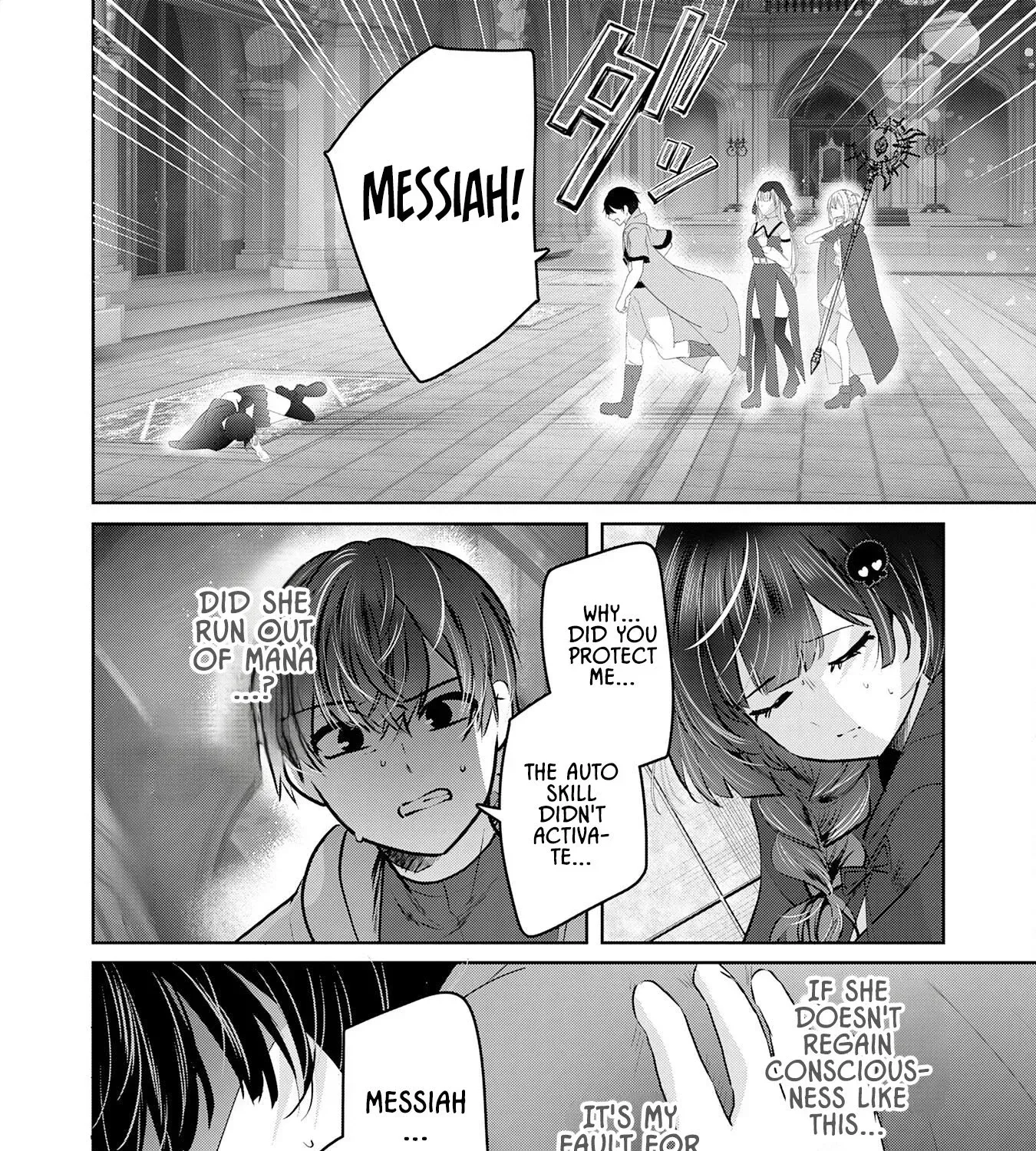 Zenjidou Kougeki (Auto) Skill de Ore Dake Chousoku Level Up: Megami ga Michibiku Taida na Tenseisha no Sakutto Isekai Kouryaku Chapter 6 - page 4