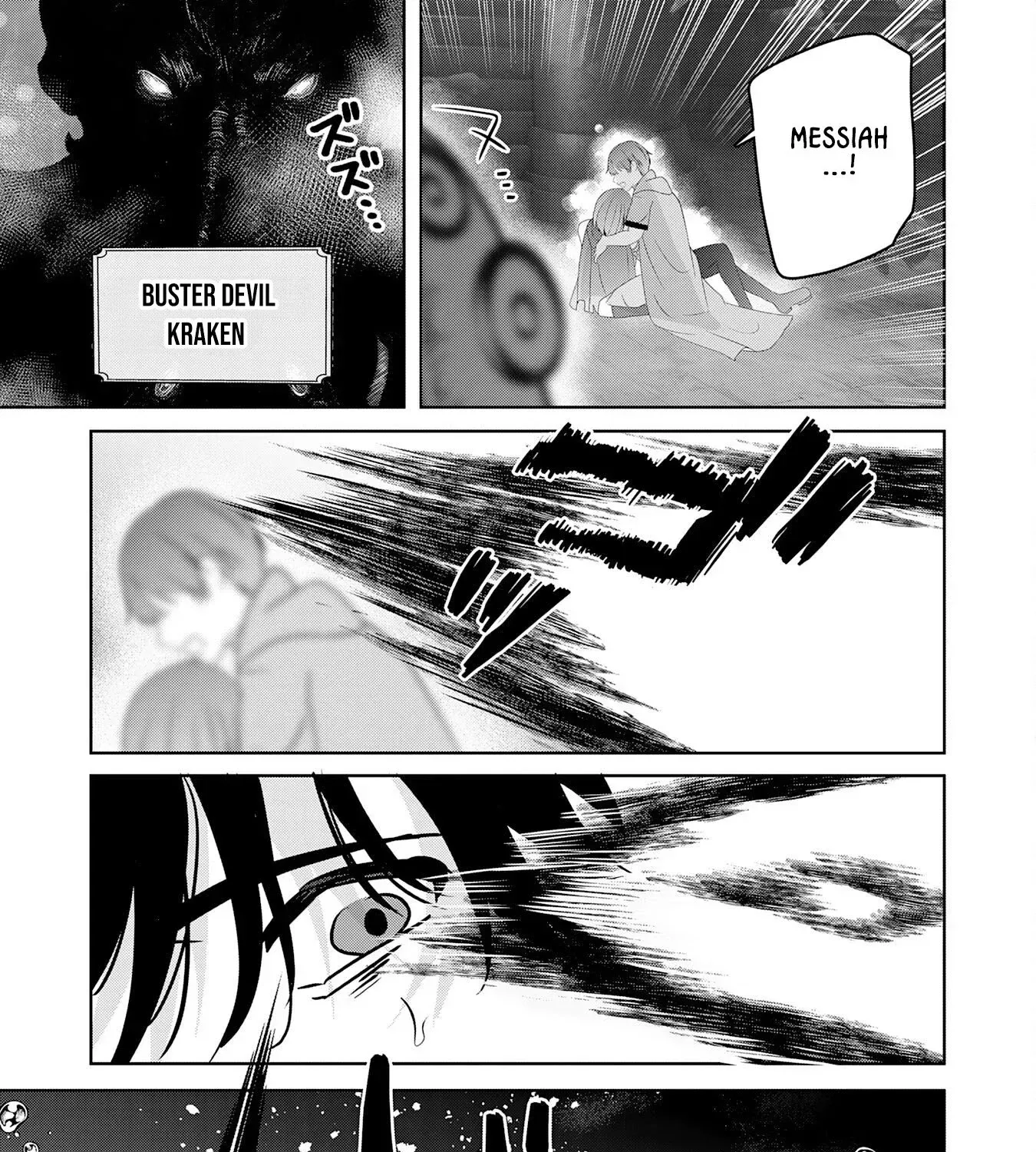 Zenjidou Kougeki (Auto) Skill de Ore Dake Chousoku Level Up: Megami ga Michibiku Taida na Tenseisha no Sakutto Isekai Kouryaku Chapter 6 - page 6