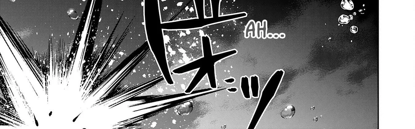 Zenjidou Kougeki (Auto) Skill de Ore Dake Chousoku Level Up: Megami ga Michibiku Taida na Tenseisha no Sakutto Isekai Kouryaku Chapter 6 - page 7