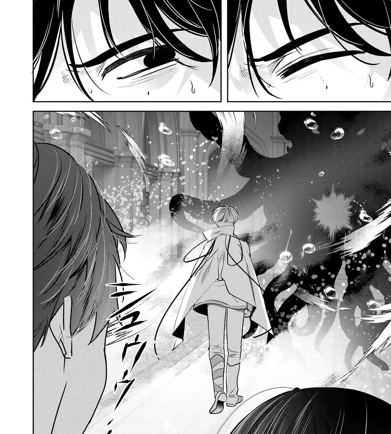 Zenjidou Kougeki (Auto) Skill de Ore Dake Chousoku Level Up: Megami ga Michibiku Taida na Tenseisha no Sakutto Isekai Kouryaku Chapter 6 - page 8