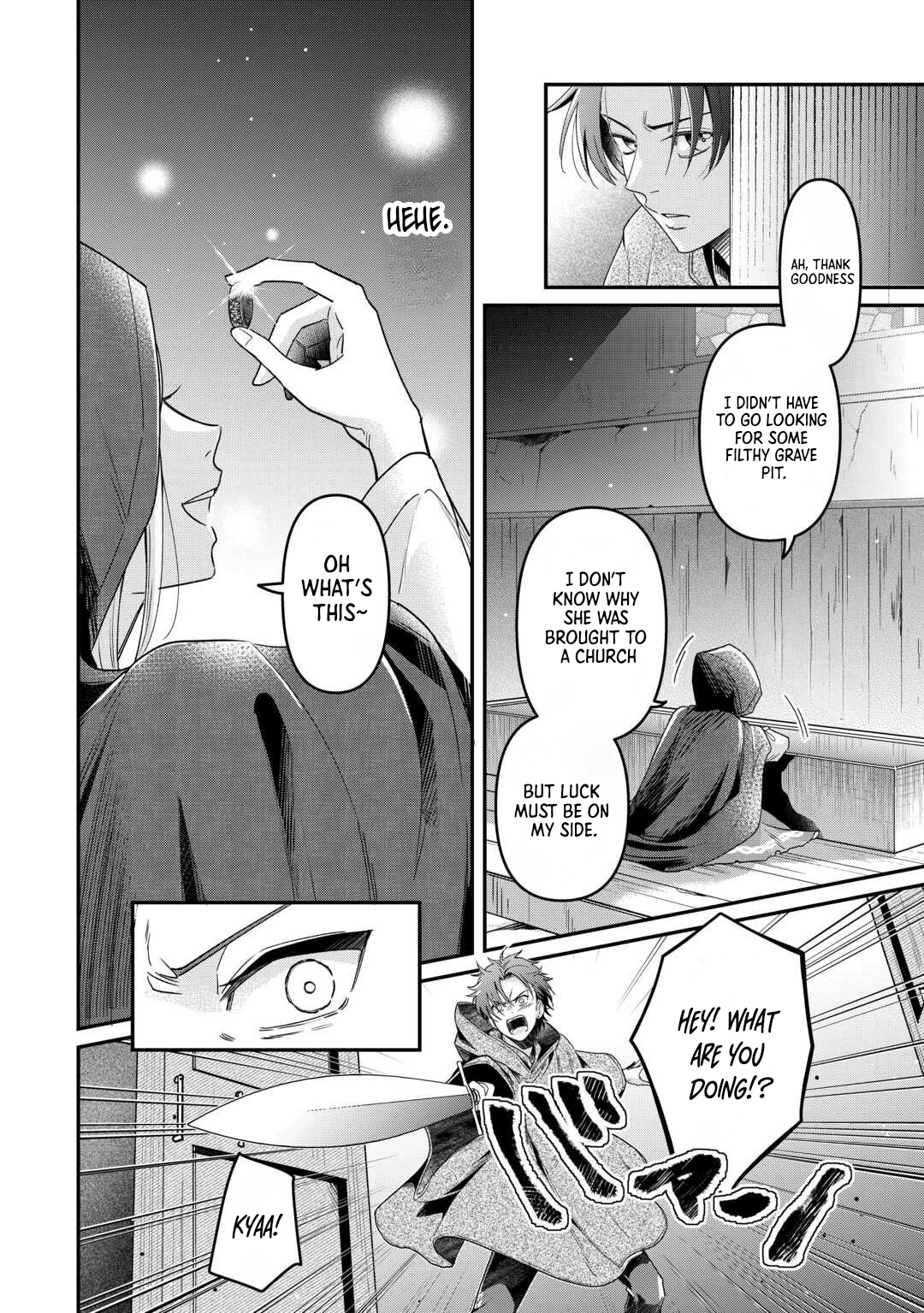 The Villainess Destined to Be Killed for Abusing Her Stepson Is Somehow Doted on by Him Chapter 3 - page 18
